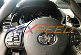 Supra GR 2020+ Dry Carbon Steering Wheels Shift Paddles Extension
