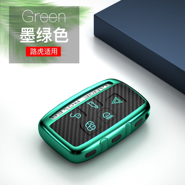 Land Rover TPU carbon fiber key cover (A) - Green