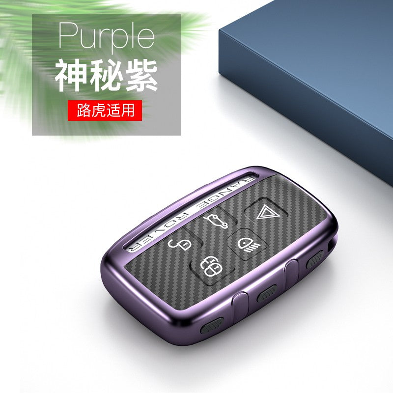 Land Rover TPU carbon fiber key cover (A) - Purple