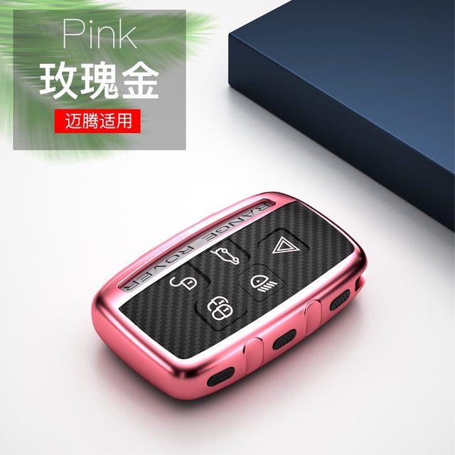 Land Rover TPU carbon fiber key cover (A) - Rose gold