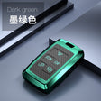 Land Rover TPU carbon fiber key cover (B) - Green
