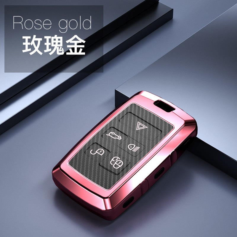 Land Rover TPU carbon fiber key cover (B) - Rose gold