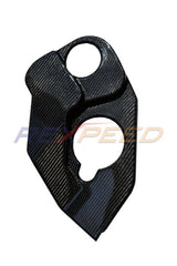 Supra GR 2020+ Carbon Fiber Coolant Cover