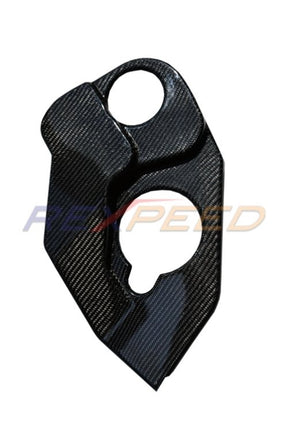 Supra GR 2020+ Carbon Fiber Coolant Cover