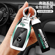 AMG key cover with key chain (B)