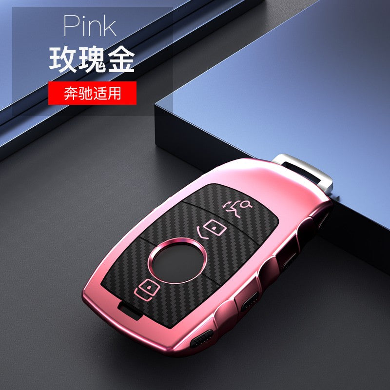Mercedes-Benz TPU carbon fiber key cover (B) - Rose gold