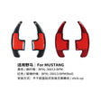 Mustang 15-17 carbon fiber paddle shift