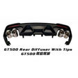 Mustang GT500 18-20 rear quad pipe diffuser