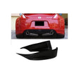 Nissan 370Z rear splitter