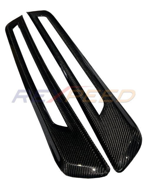 Supra GR 2020+ Carbon Fiber Door Sill Cover