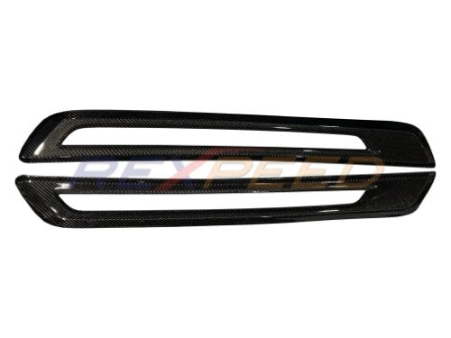 Supra GR 2020+ Carbon Fiber Door Sill Cover