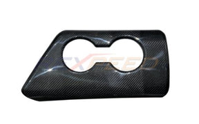 Supra GR 2020+ Dry Carbon Armrest/Cup Holder Cover