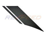 Supra GR 2020+ Carbon Fiber C-Pillar Decal