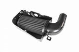 Armaspeed Mercedes-Benz W213 AMG E63 / E63 S Carbon Fiber Cold Air Intake