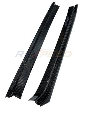 Supra GR 2020+ Carbon Fiber Door Sill Plate