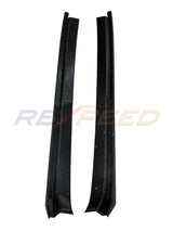 Supra GR 2020+ Carbon Fiber Door Sill Plate