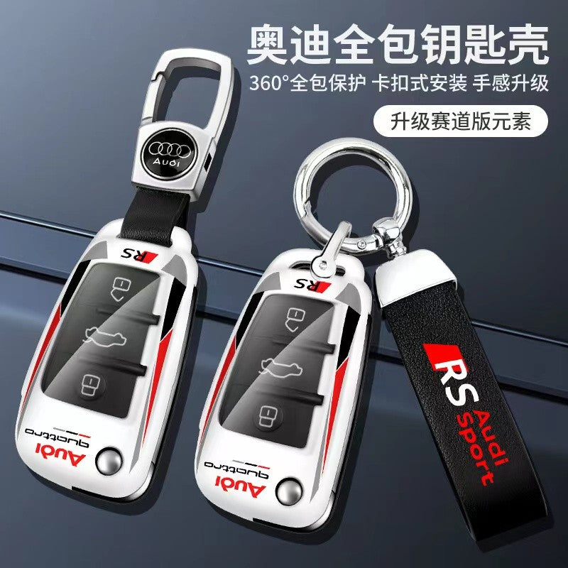 RS Audi sport key cover with key chain (A)
