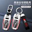 RS Audi sport key cover with key chain (B)