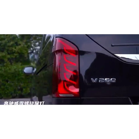 W447 upgrade tail light