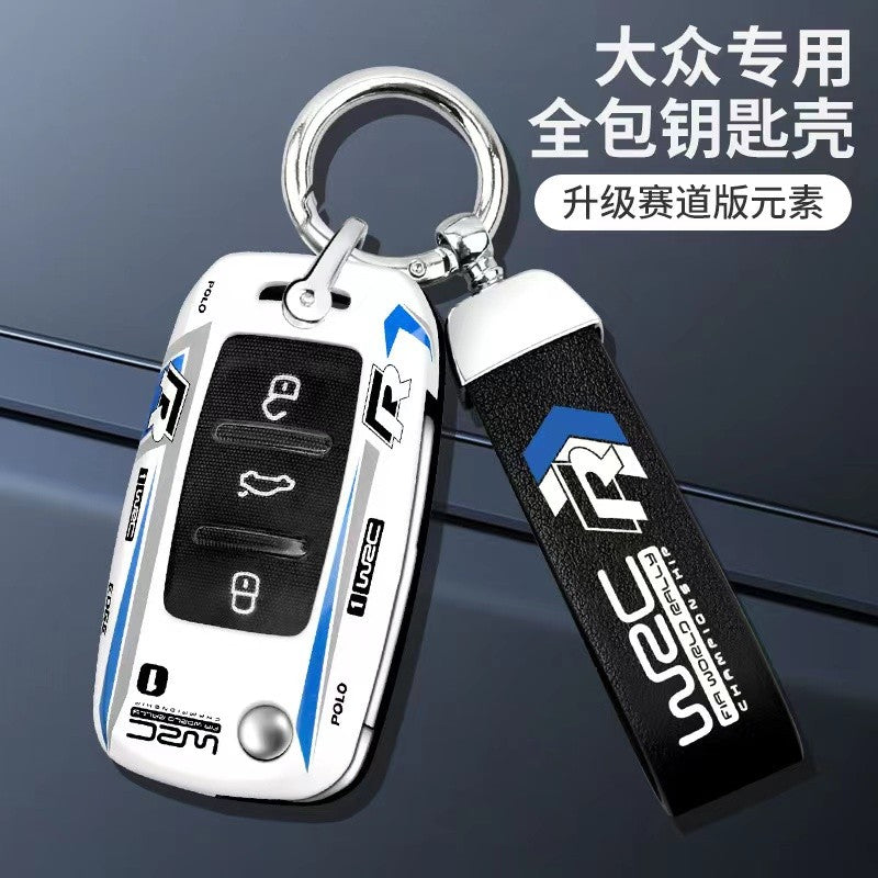 WRC key cover with key chain (A)