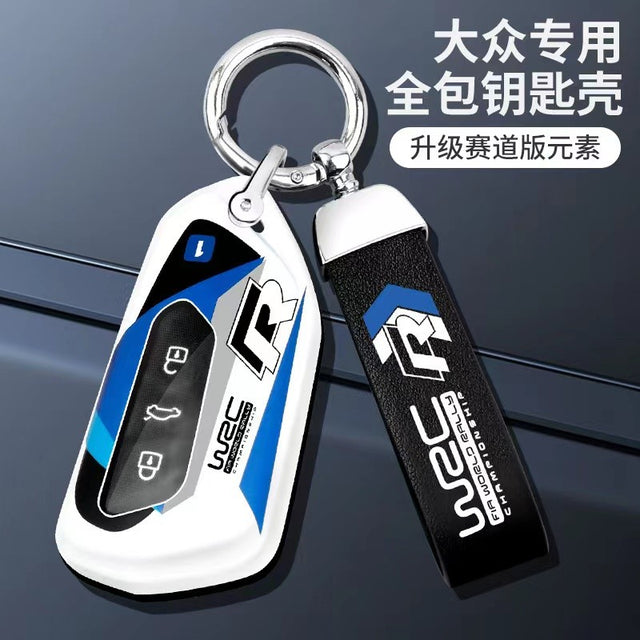 WRC key cover with key chain (C)